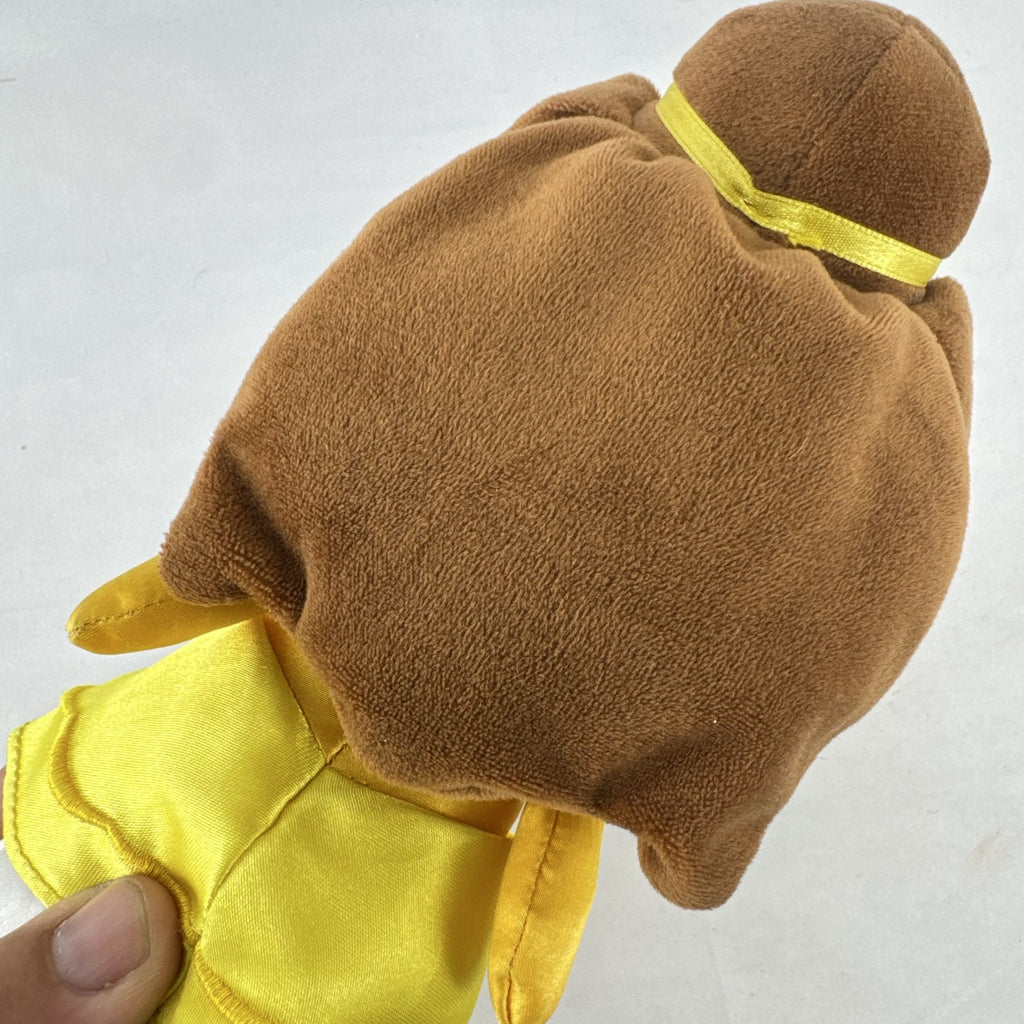 Disney Princess Belle 7.5-inch plush doll in yellow satin-accented ball gown
