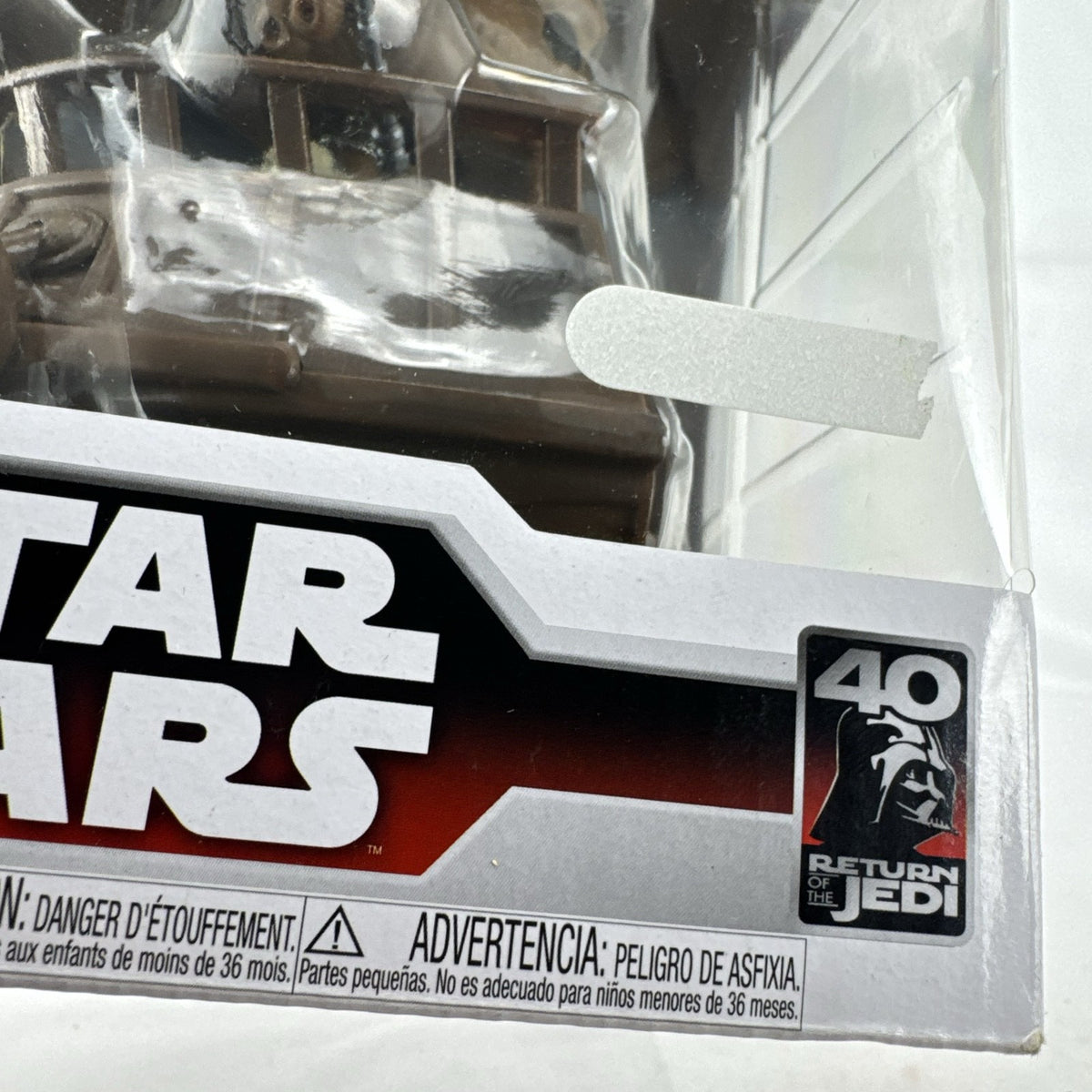 Funko Pop! Deluxe Nikto Skiff Guard #622 Star Wars Return of the Jedi vinyl figure in unopened box
