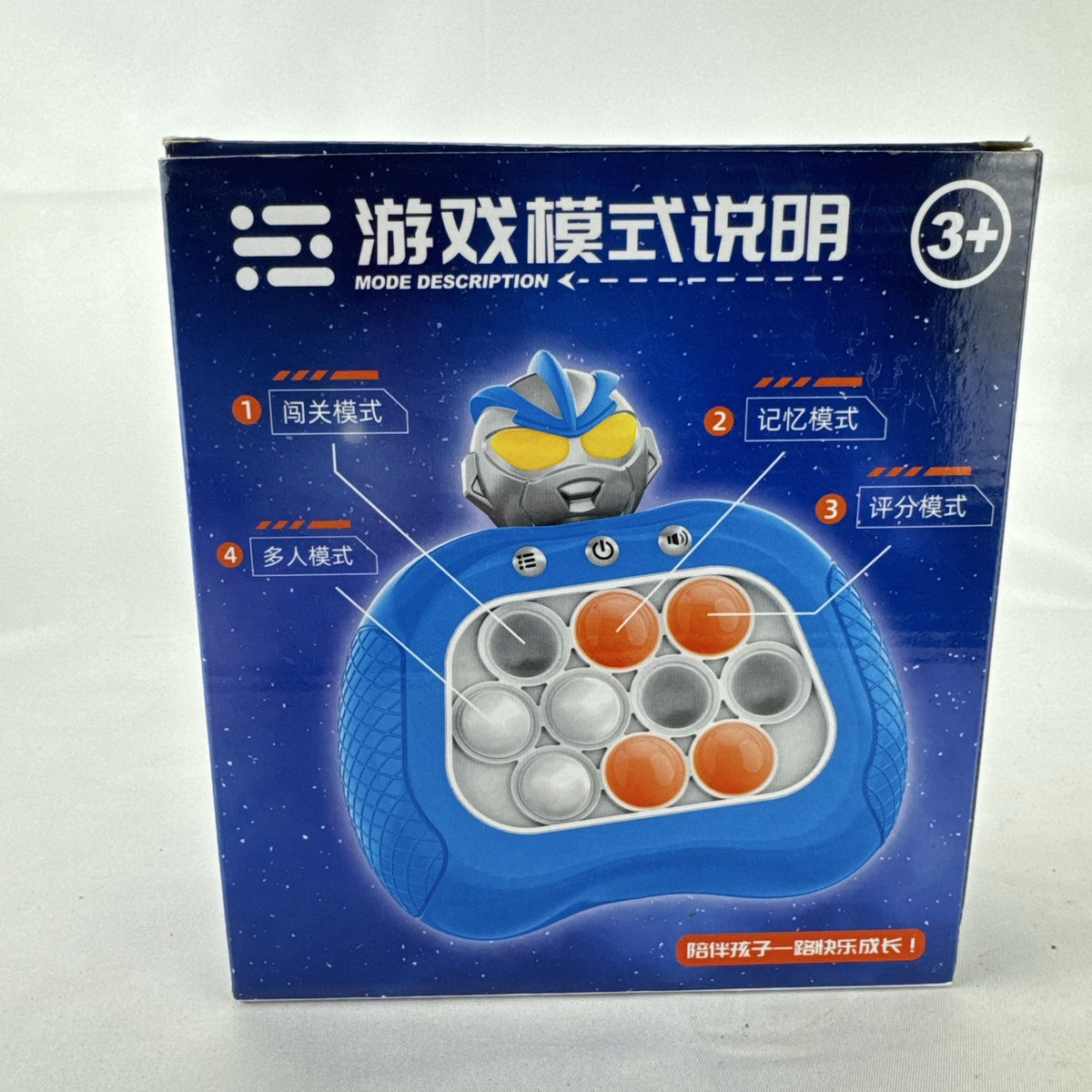 Ultraman blue handheld quick push electronic game in original packaging