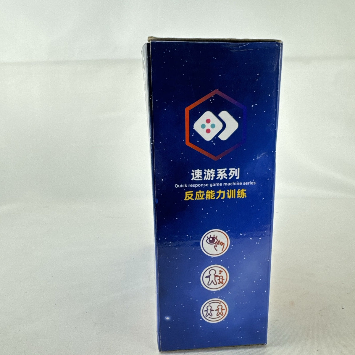 Ultraman blue handheld quick push electronic game in original packaging