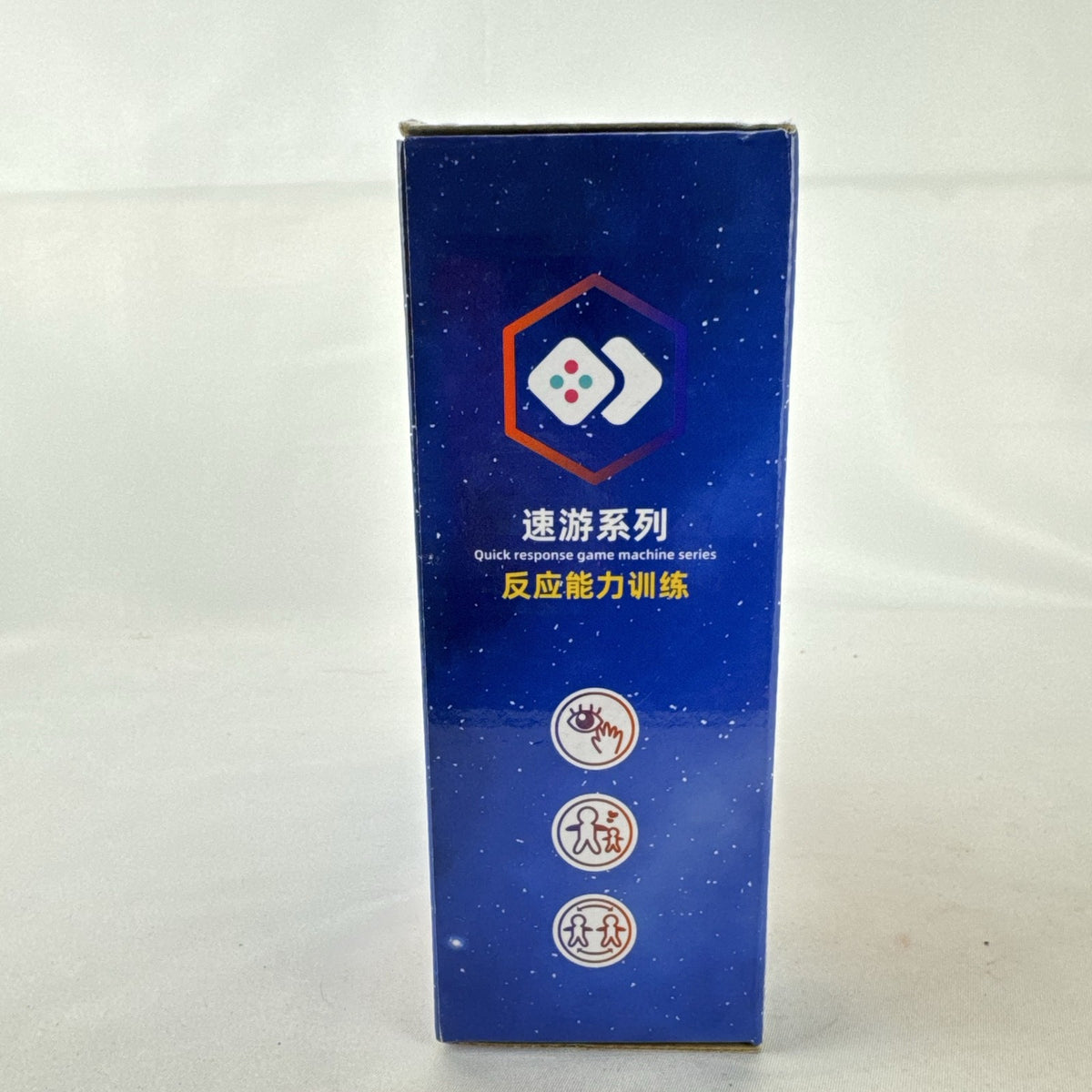 Red Ultraman quick push handheld electronic game console with light-up buttons in original packaging