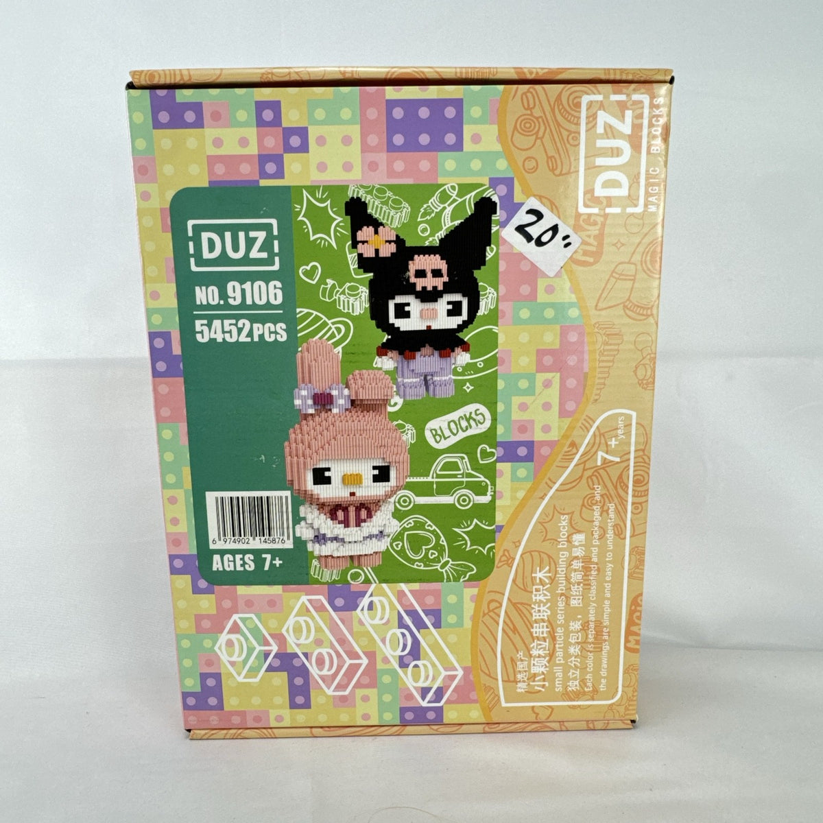 DUZ Magic Blocks Kuromi and My Melody 3D micro building brick set in original box