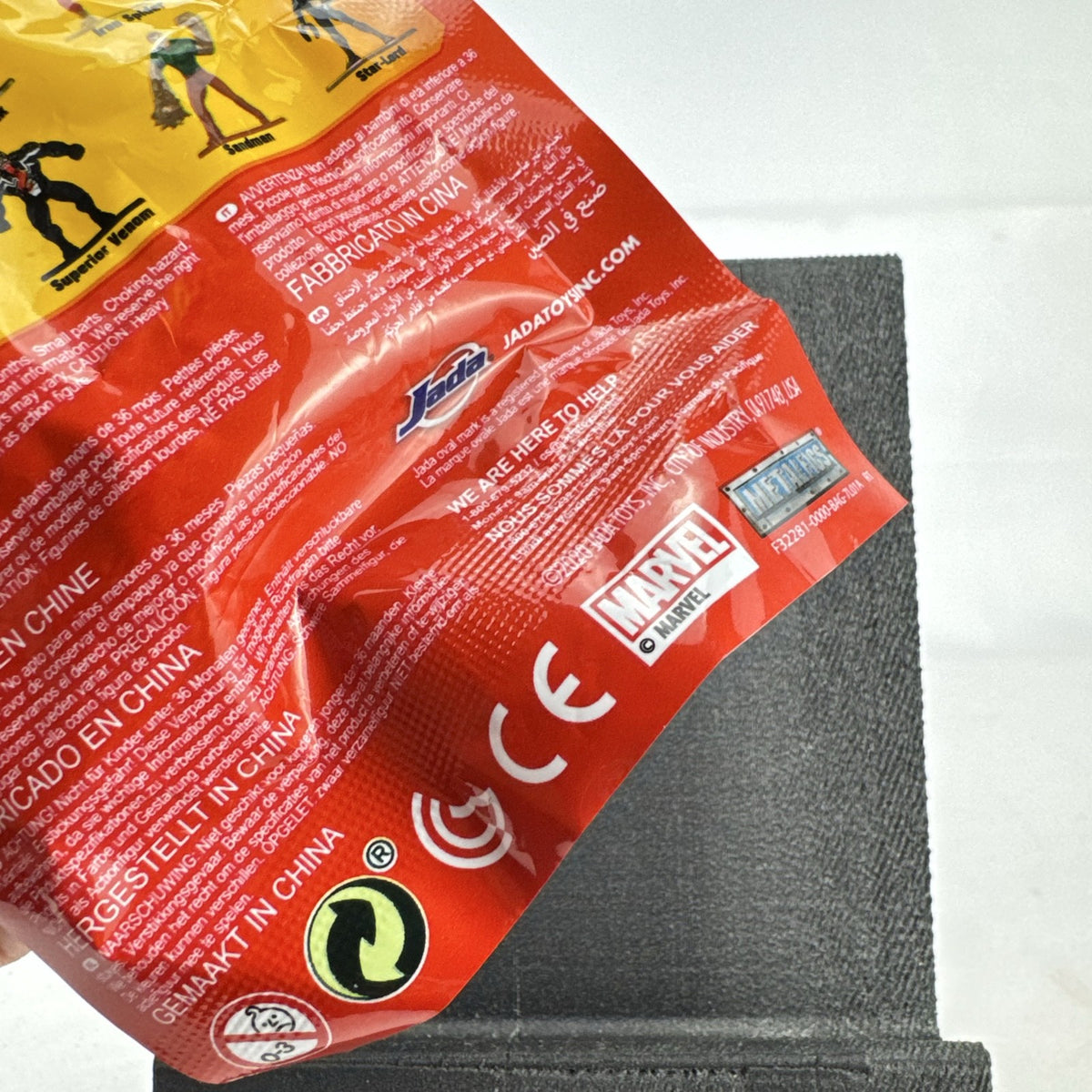 Sealed Jada Toys Marvel Nano Metalfigs blind bag foil pack containing a die-cast metal miniature figure.