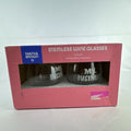 Set of two Tabitha Brown for Target clear stemless wine glasses etched with My Business in original box