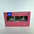 Set of two Tabitha Brown for Target clear stemless wine glasses with white My Business graphic in original box.