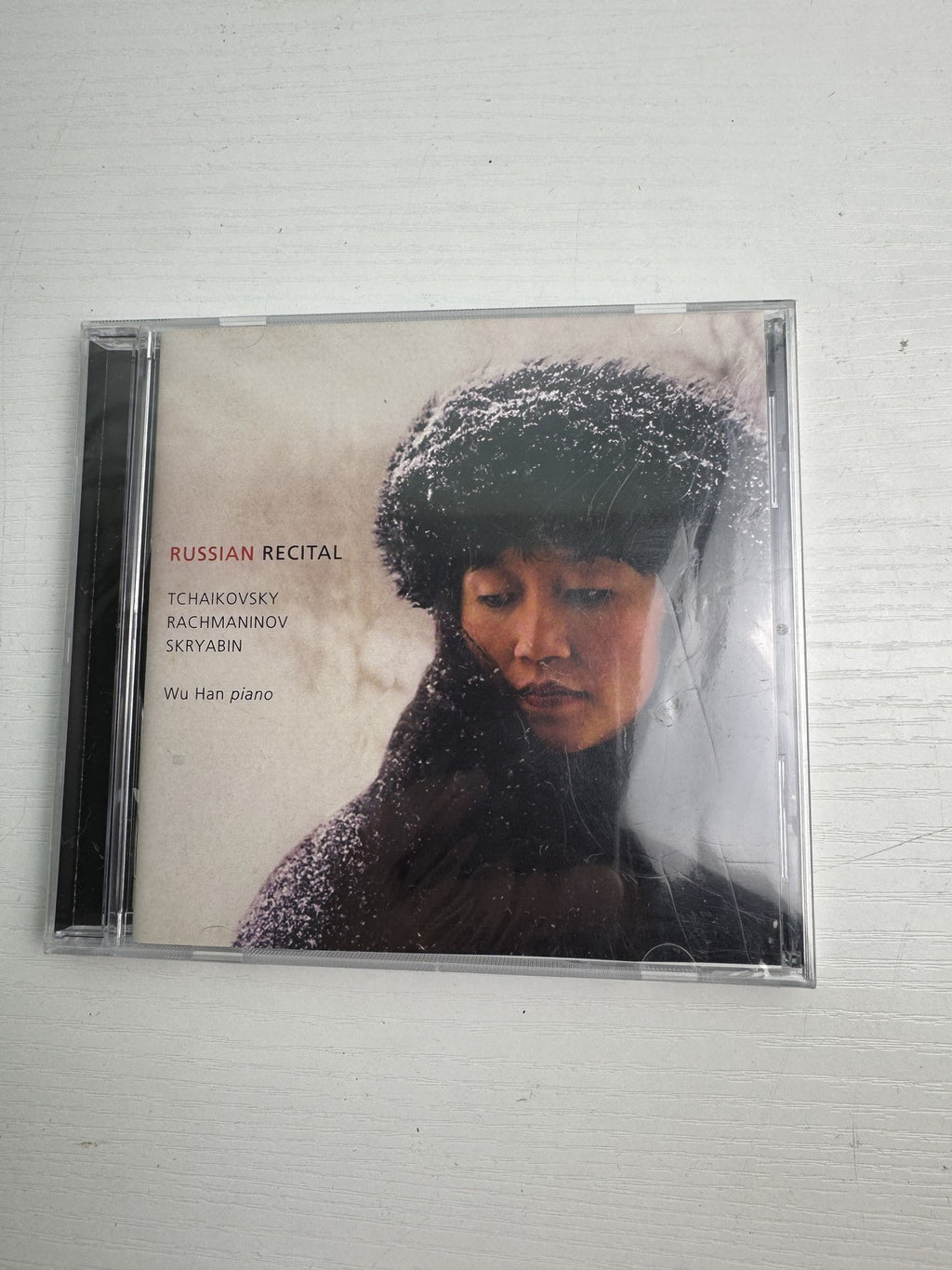 Factory-sealed lot of 4 classical and jazz music CDs including Dizzy Gillespie, Sarah Vaughan, and Strauss.
