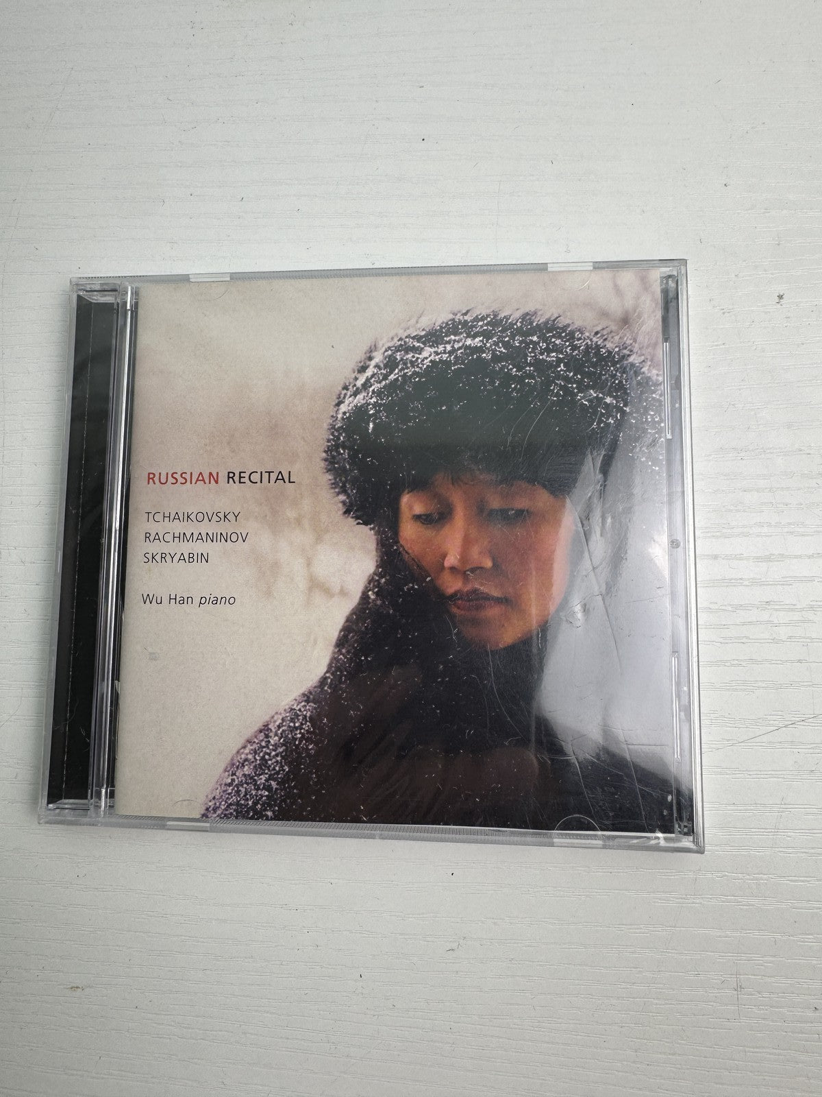 Factory-sealed lot of 4 classical and jazz music CDs including Dizzy Gillespie, Sarah Vaughan, and Strauss.