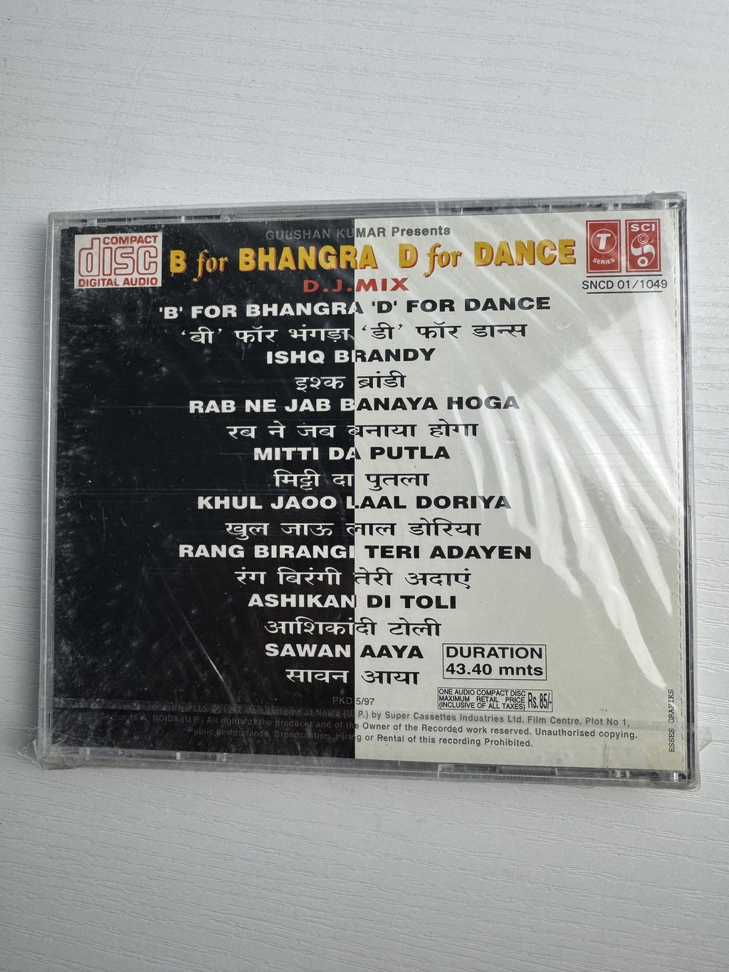 Set of four brand new factory-sealed world music CDs including Mariachi Vargas and Telluride ambient soundscapes
