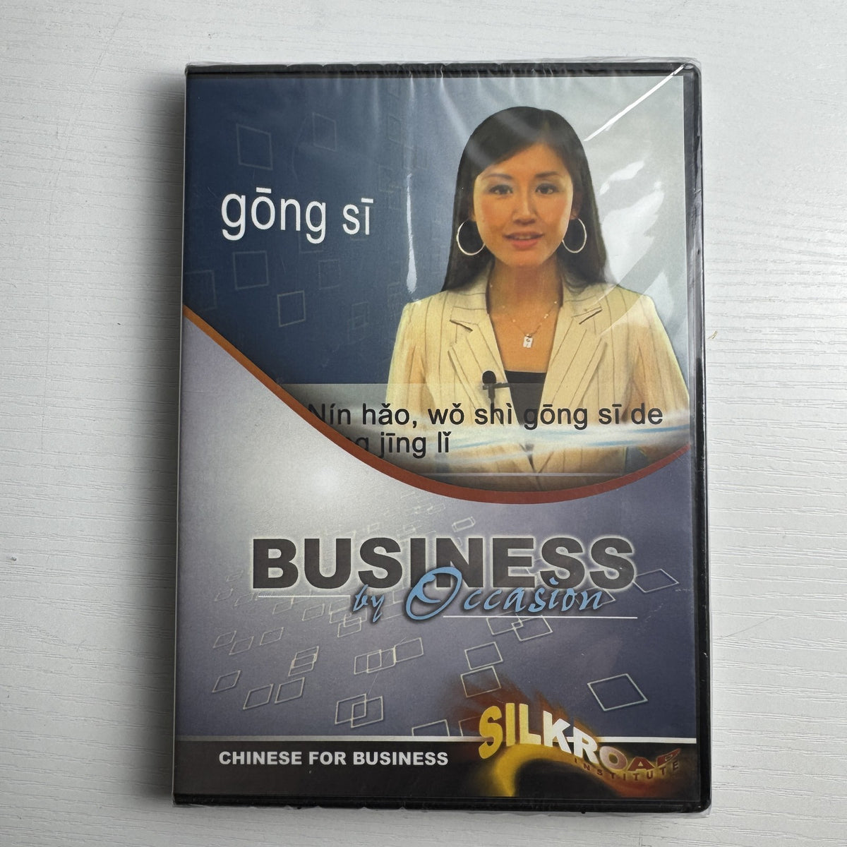 Set of 4 factory-sealed foreign language DVDs including Whale Rider, Business Chinese, and Vietnamese music releases