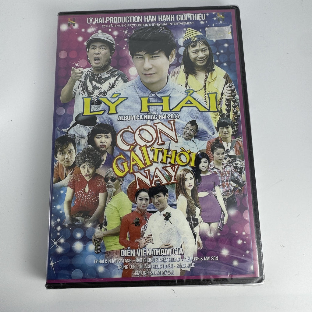 Set of 4 factory-sealed foreign language DVDs including Whale Rider, Business Chinese, and Vietnamese music releases