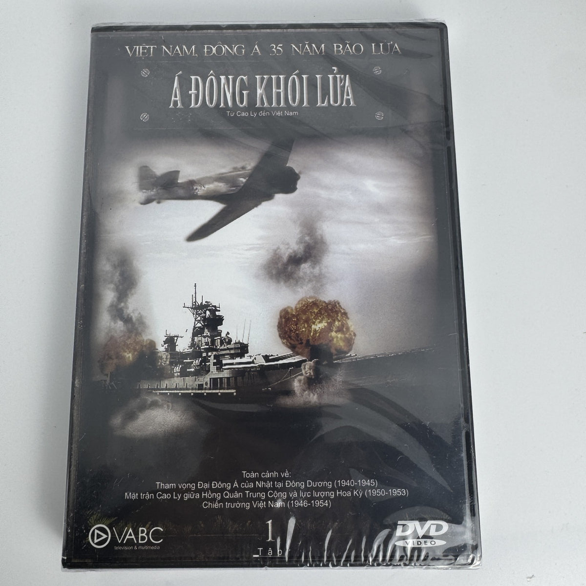 Brand new factory-sealed lot of 4 DVDs including X2 X-Men United, Scrooge, Christmas Child, and Á Đông Khói Lửa.