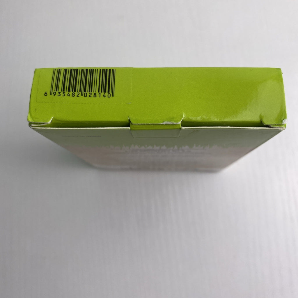 CMYimage C-2200XLM high-yield magenta pigment ink cartridge for Canon MAXIFY printers