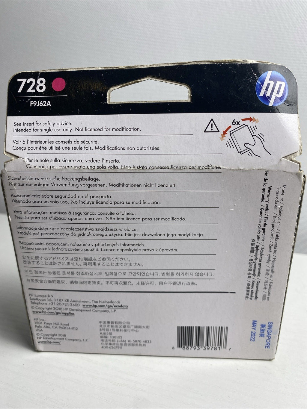 HP 728 Magenta 40ml Bright Office Ink Cartridge in Original Packaging for DesignJet T730 and T830