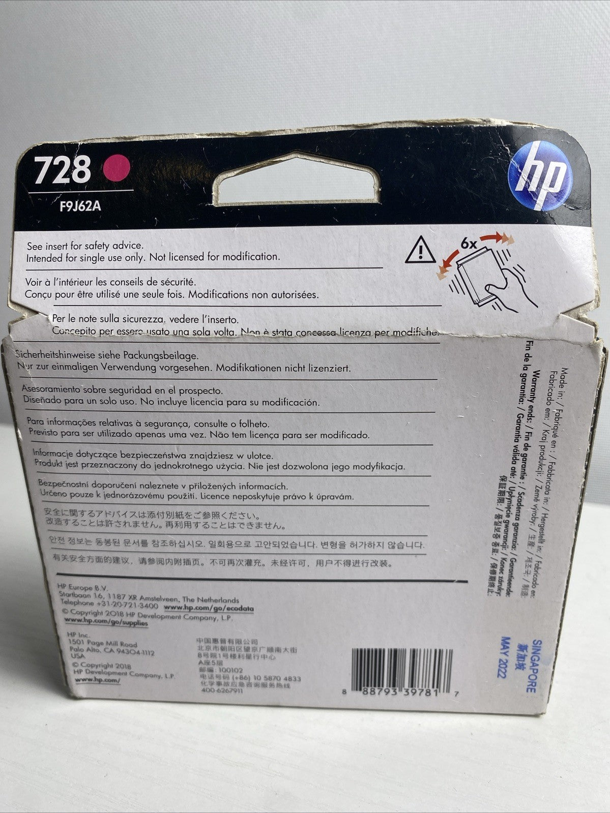 HP 728 Magenta 40ml Bright Office Ink Cartridge in Original Packaging for DesignJet T730 and T830