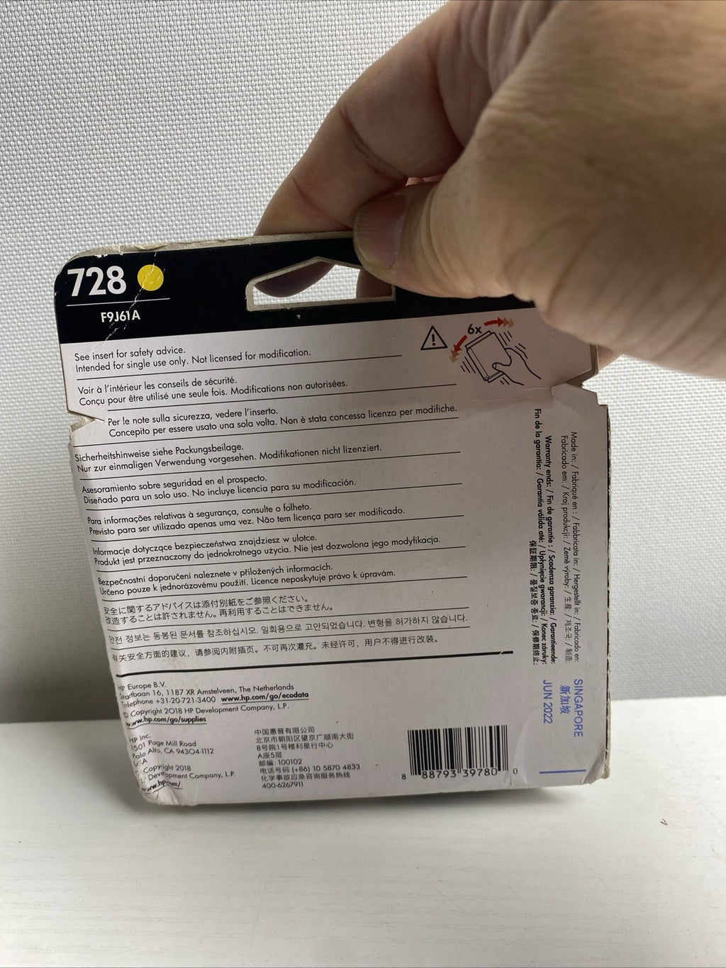 Boxed HP 728 yellow 40ml ink cartridge for DesignJet T730 and T830 plotters